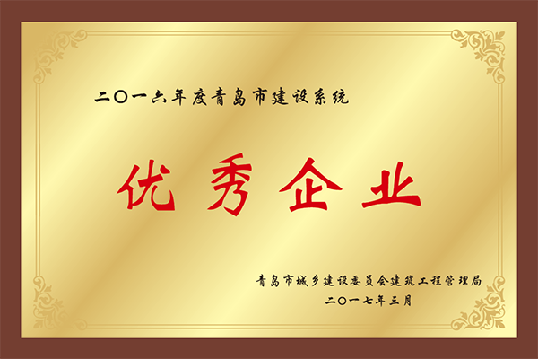 2016ꃞ(yu)I(y)